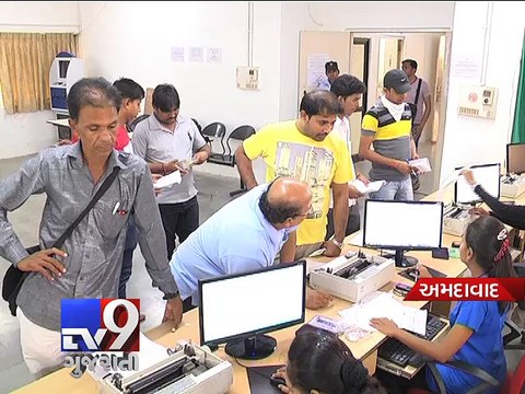 No more 'queues' as paying tax to become easier and faster Part 1 - Tv9 Gujarati