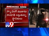 Chain snatching gang attacks caught by villagers in Beemavaram