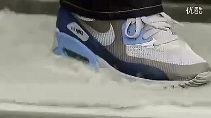 Nike Air Max 90 Hyperfuse Buy