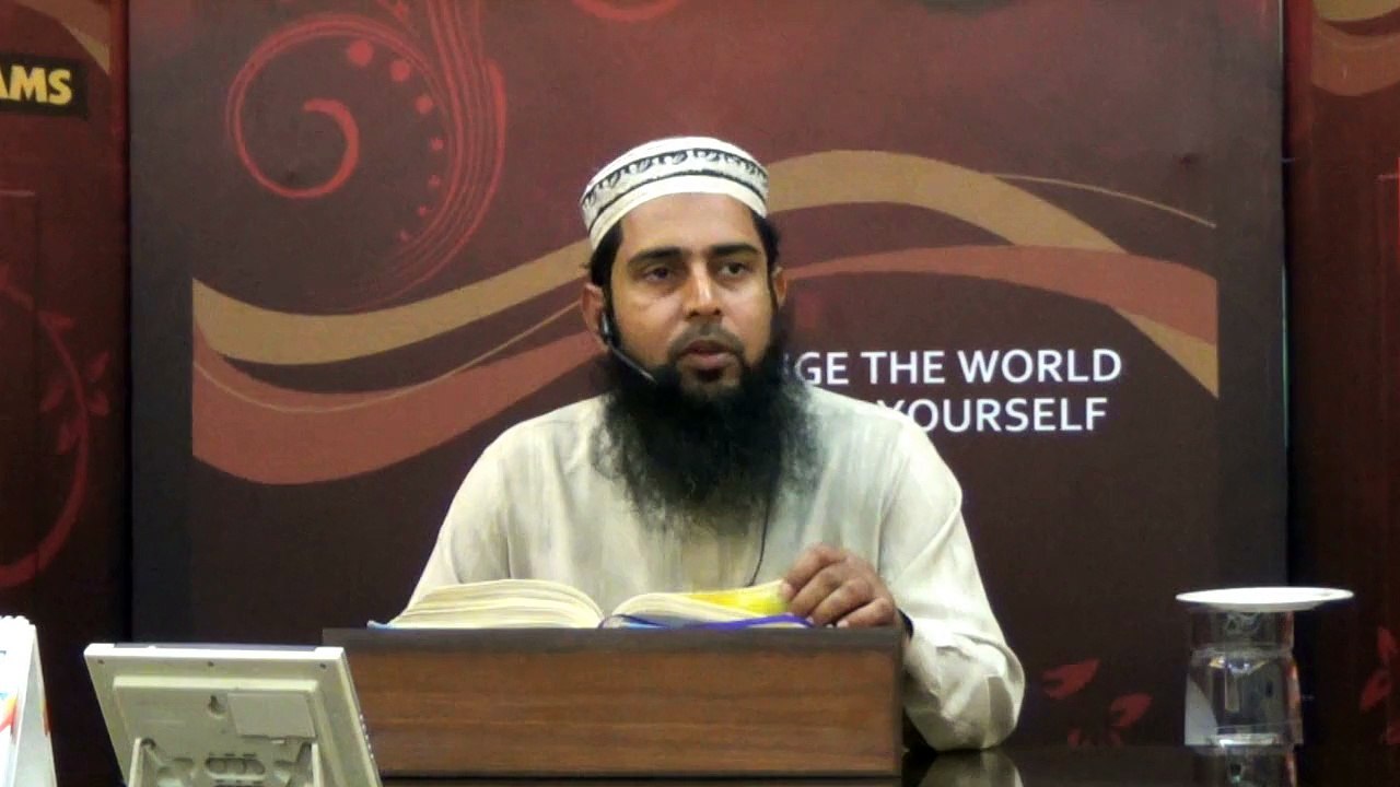 IFL Tarjuma Tafseer, Surah Ha-Meem Sajdah Part5