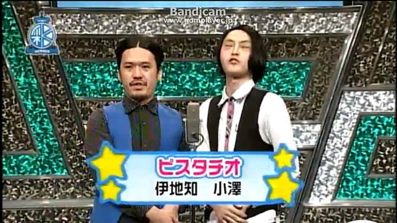 141002(木)　2-2ピスタチオ