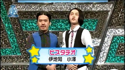 141002(木)　2-2ピスタチオ