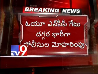 High tension at OU NCC gate as unemployed JAC calls for attack on Assembly