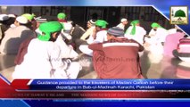 News Clip - 24 Oct - Mukhtalif Mamalik Say Madani Qafilon Ki Madani Khabar (1)