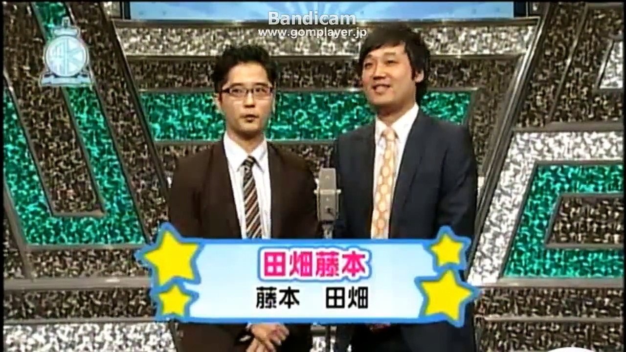 141003(金)　2-3田畑藤本