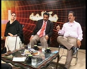 Muqalma-program-05-waseem-ahmad-31-10-2014-part-5