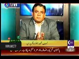 If You Don't Have Dare to Arrest Imran Khan, Why You Issued Arrest Warrants - Anchor Asif Mehmood