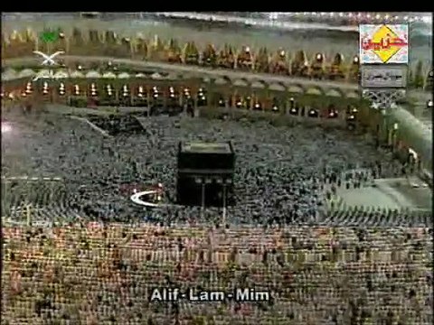 Quran Is For All Mankind (Watch Translation in English) - Surah No. 3 Ale-Imran - Part 1 of 2