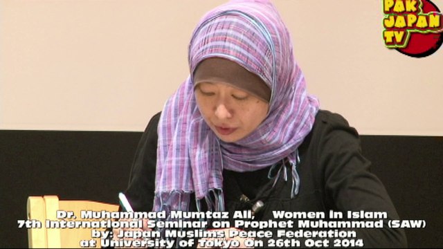 Dr.Muhammad Mumtaz Ali,1/1 Women in Islam, 7th International Seminar on Prophet Muhammad (SAW)