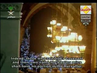 Quran Is For All Mankind (Watch Translation in English) - Surah No. 3  Ale-Imran - Part 2 of 2