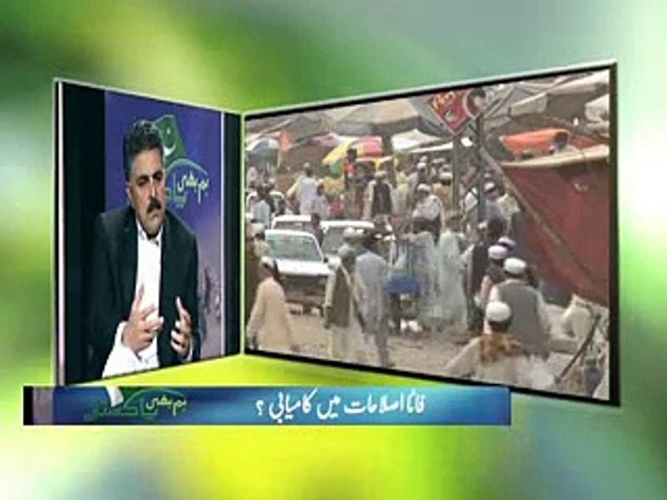 PTV-4