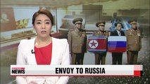 N. Korean special envoy departs for Russia