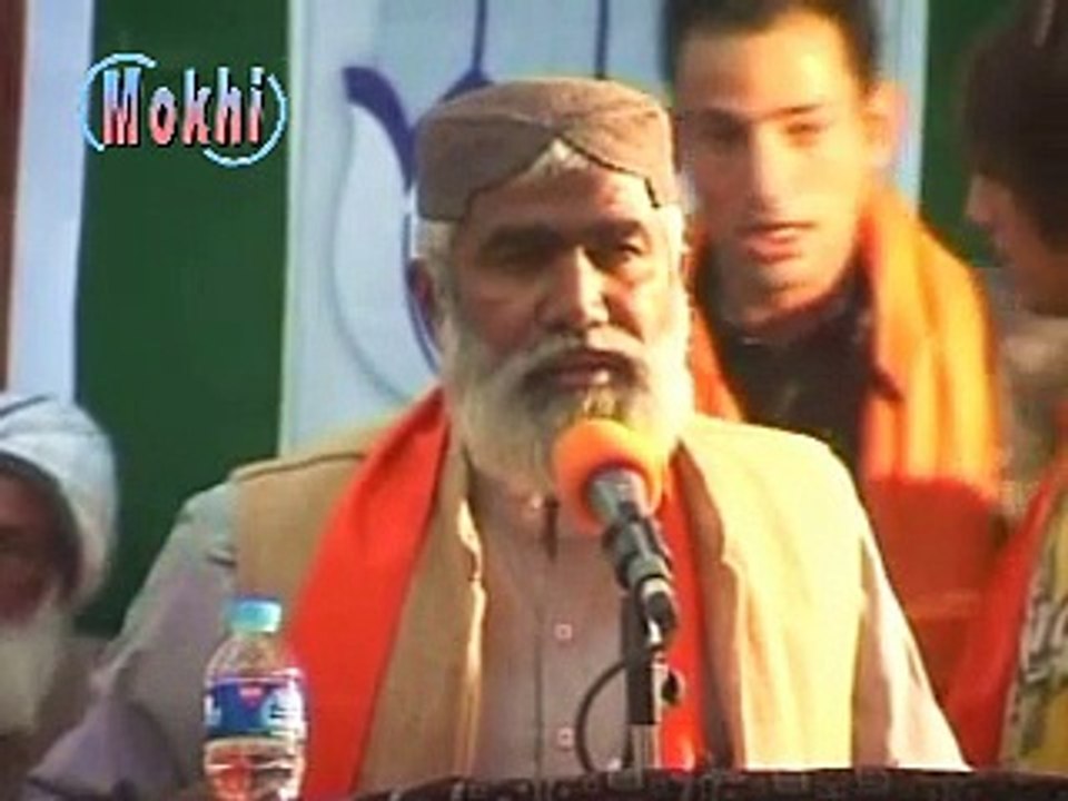 "Baghyen San Shaam" Khalil Khoso reading poetry P-3