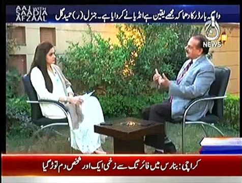 Narendra Modi is An Honest Man - General (R) Hamid Gul Praising Indian PM Narendra Modi