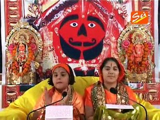 Hanuman Chalisa By Jaya Kishori Ji, Chetna Sharma