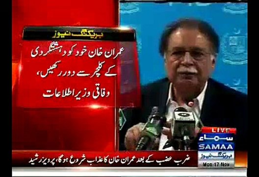 'Azaab' of Imran Khan Will Begin After Zarb-e-Azb:- Pervez Rasheed