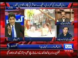 Hot Debate Between Anchor Ajmal Khan and Rana Sanaullah on Model Town Issue