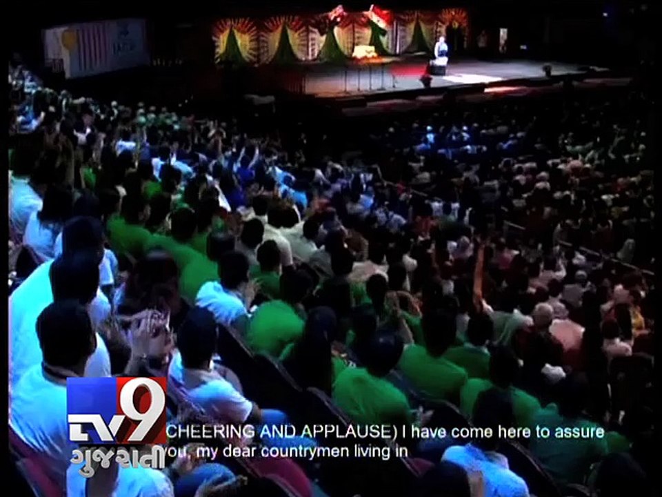 PM Narendra Modi addresses NRIs at Sydney Allphones Arena - Tv9 Gujarati