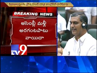 Gvot encourages migrations from other parties - Oppositions