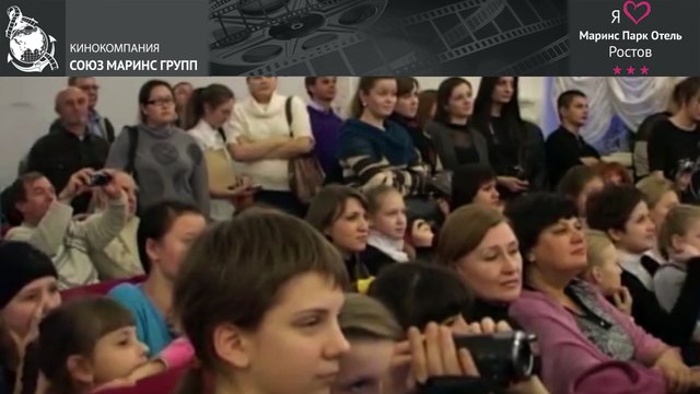 Дмитрий Маликов в “Маринс Парк Отель Ростов”