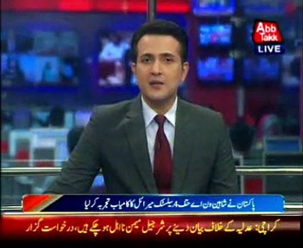 Pakistan successfully test fires Hatf-VI missile