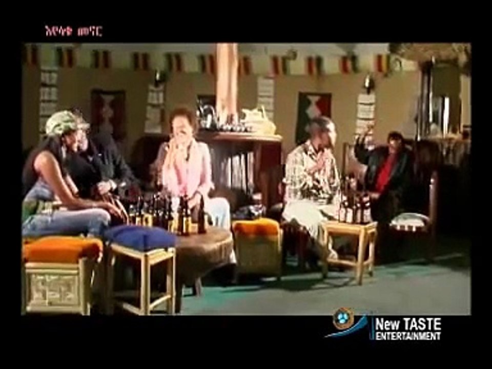 Ethiopia Comedy - gebza