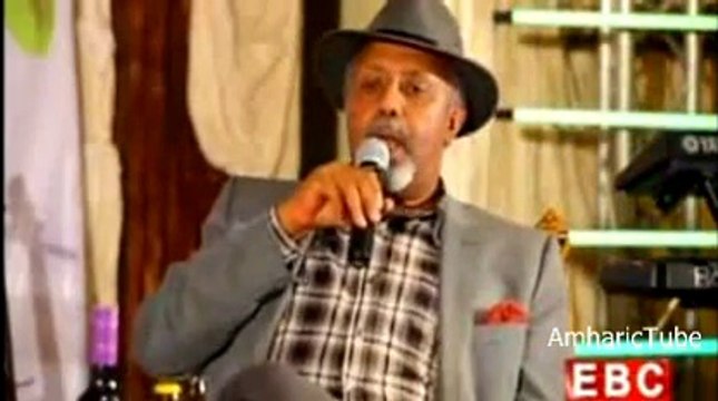 Abebe Balcha New Year EBC Guest - 2007 ()