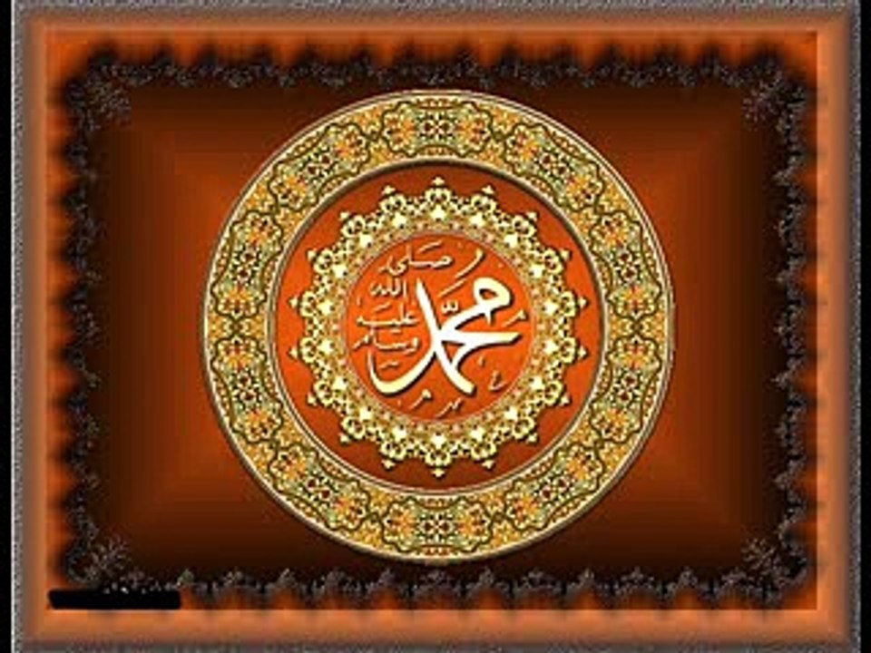 Hergün Peygamber Efendimize (S.A.v ) Salavat getirelim ...