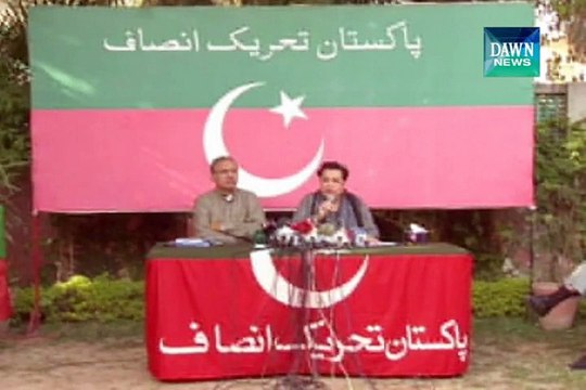 Govt violate anti-terrorism laws, Shireen Mazari