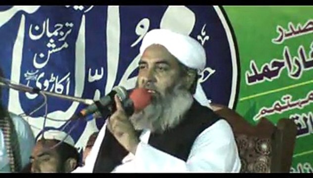 Kufa Vo Jhan Khoon-e-Ali B Ha or Khoon-e-Husain B Ha