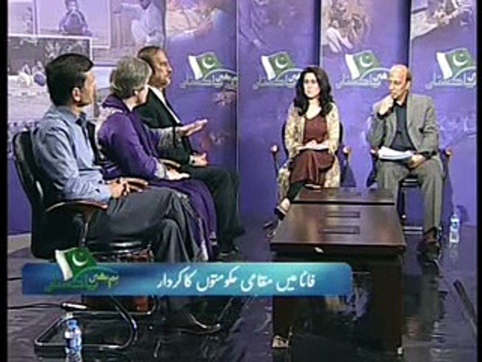 PTV-06_mpeg4