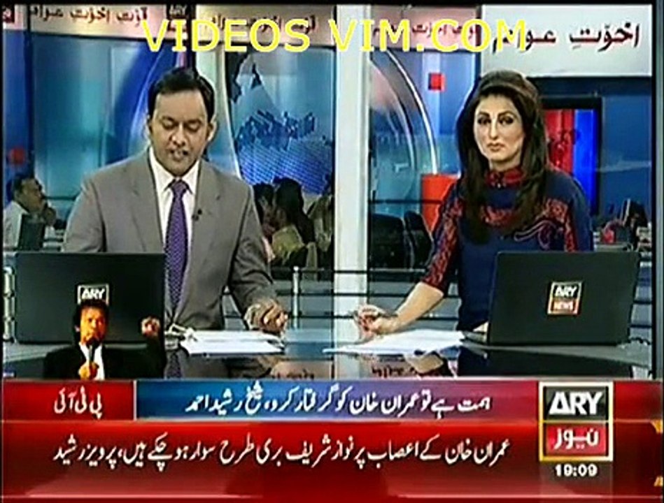 Marvi Memon’s Sit-in Failed, IDP’s Chant ‘Go NAWAZ Go’ after releasing from Bannu Jail