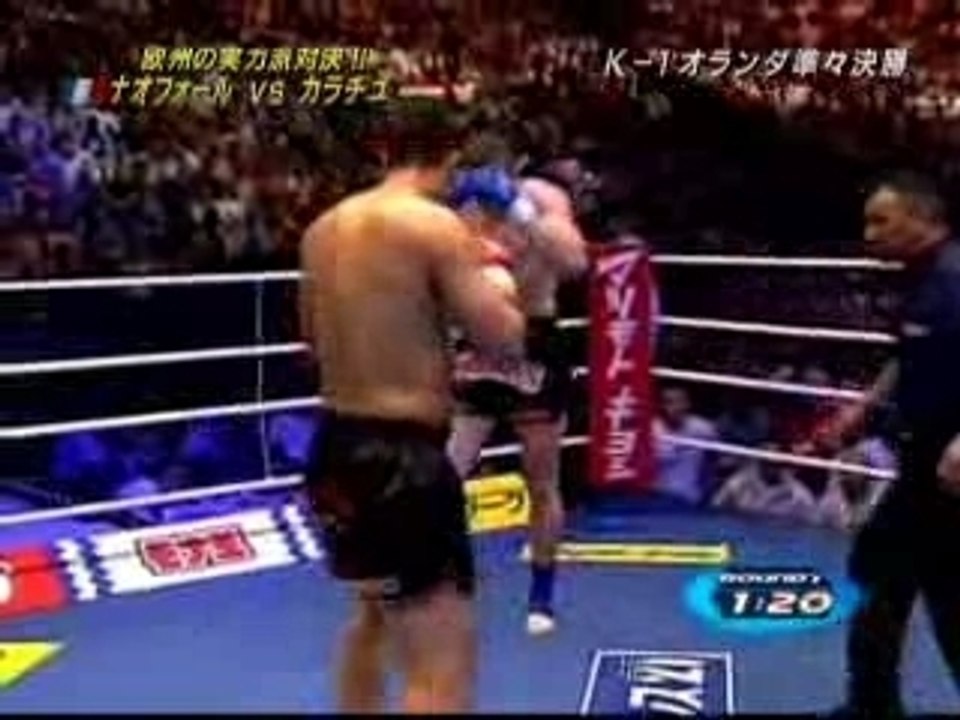 K-1 Amsterdam-Karacs vs Naoufal Iron Leg