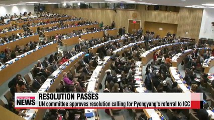 Download Video: UN committee passes resolution calling for N. Korea's referral to ICC for crimes against humanity