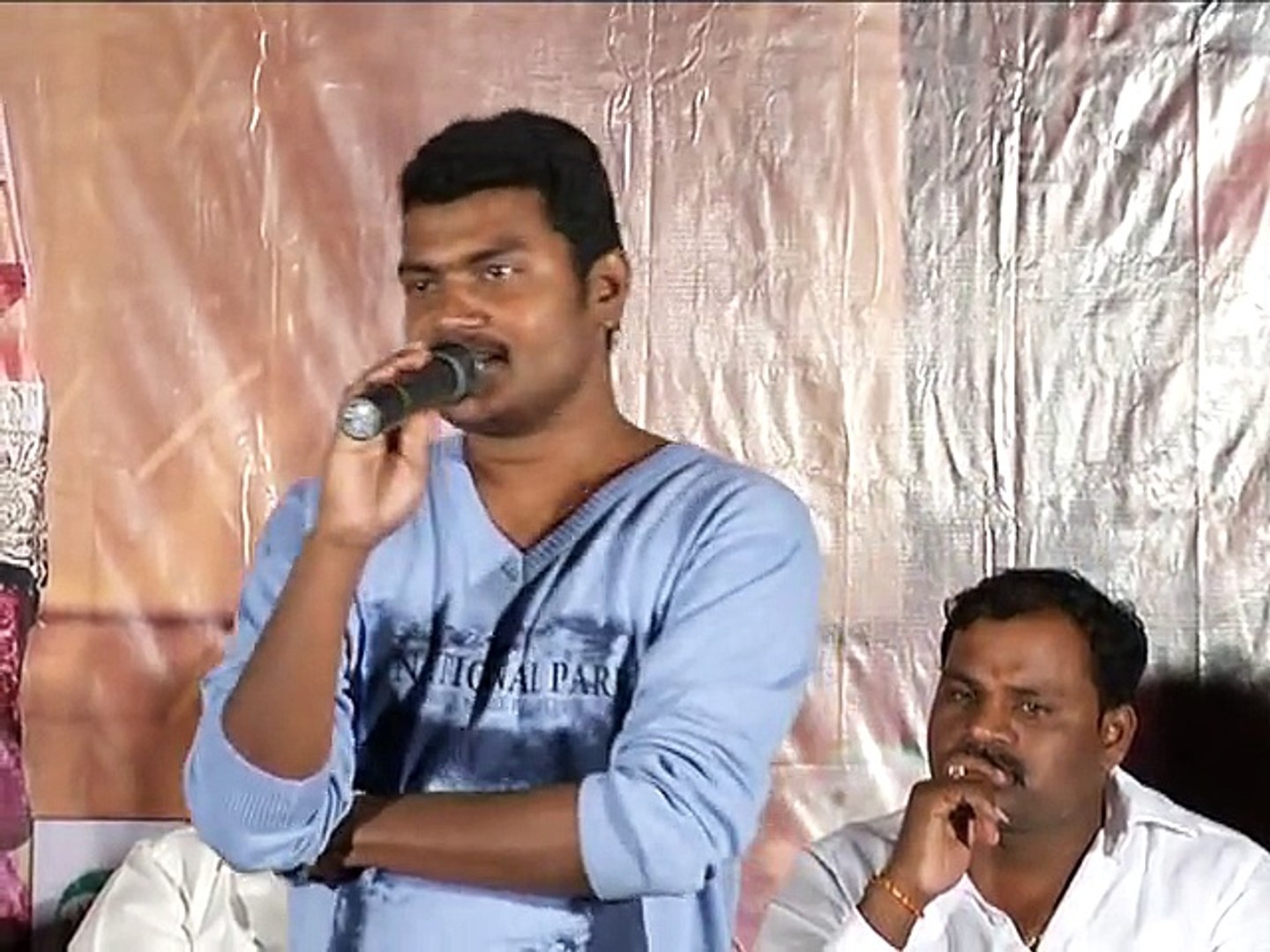 ⁣Romance With Finance Movie Press Meet