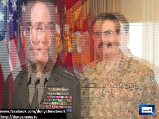 Dunya News-Analysts view on Army Chief's visit to US