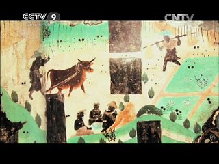 《Dunhuang: history´s heavenly stage》Part 6 of 8 The Heavenly Dance