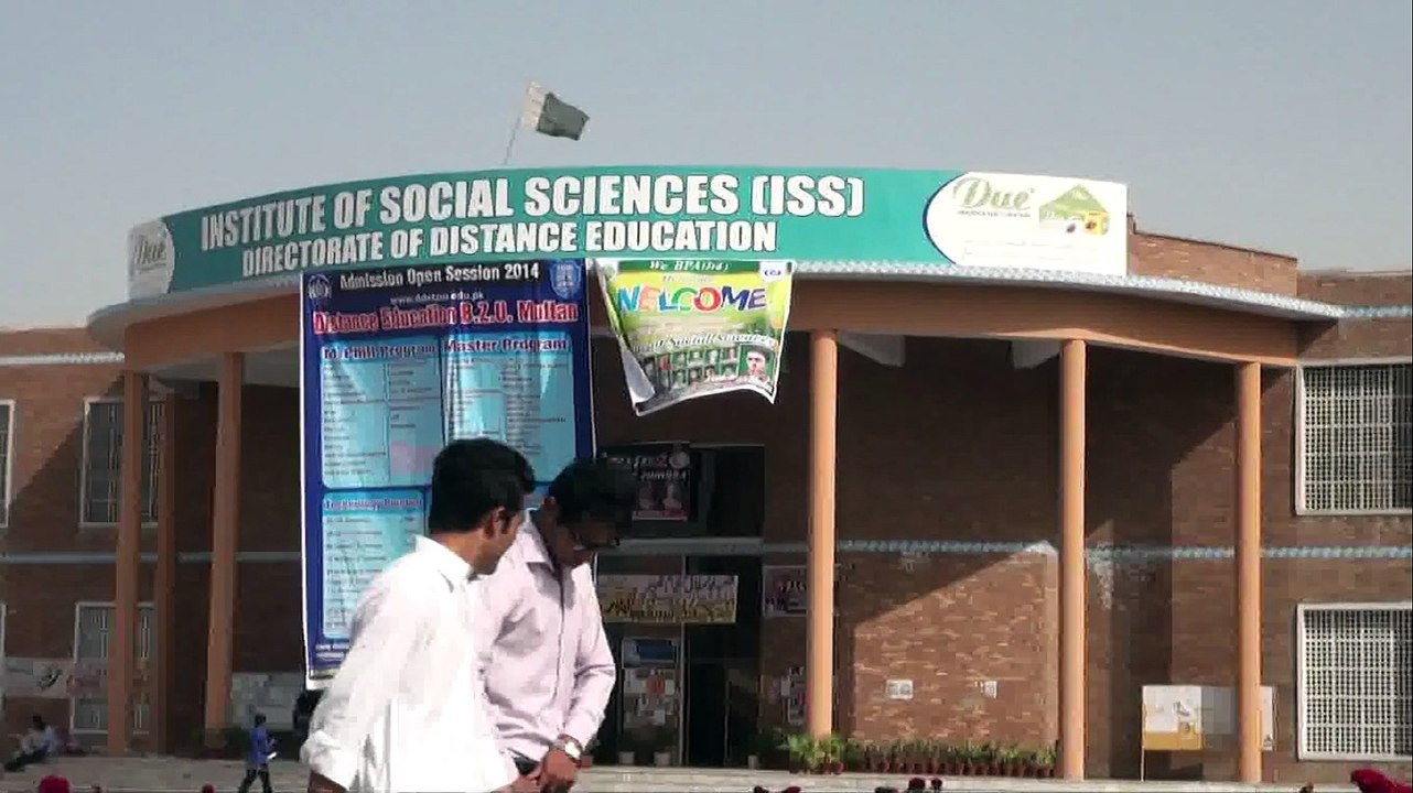 Umeed Jawan Process.. Documentary BZU
