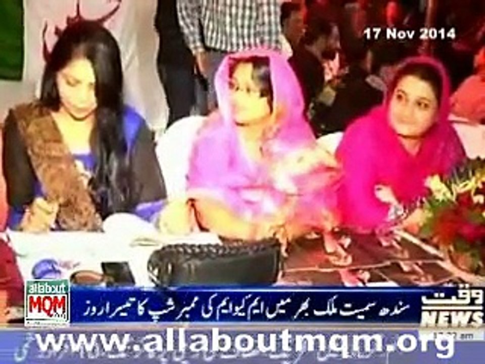 3rd Day Reports: MQM Membership Campaign in different areas of Karachi