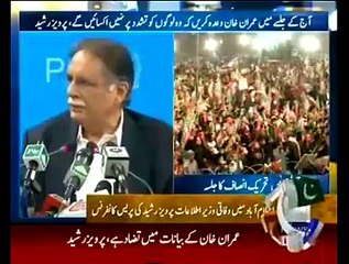 Pervez Rasheed Press Conference Exposing Imran Khan With Video Evidences