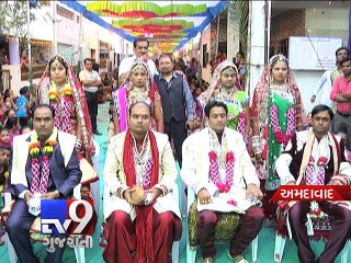 Ahmedabad 'Traffic Pledge' in Mass Marriage Ceremony - Tv9 Gujarati