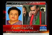 We Accept Our Mistake As Our Information About PTI Worker Adnan Was Wrong:- Shireen Mazari