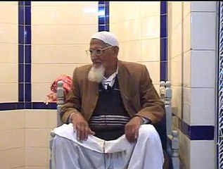 Maqam e Ahle Bait - Maulana Ishaq