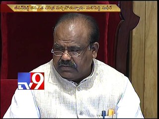 Cong opposition to defections like Pot calling Kettle black - TRS