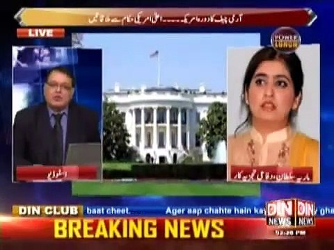 Power Lunch (PTV Ke Apne Mulazmen Hamle Main Mulawis The , Dr. Tahir ul Qadri) 17 November 2014