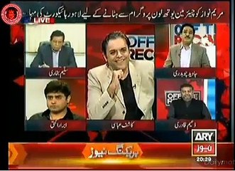 Imran Khan Following Footsteps Of Punjab Govt