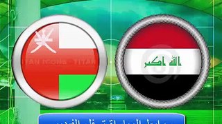 مشاهدة مباراة الامارات والكويت بث مباشر بتاريخ 17-11-2014 - كأس الخليج خليجي 22