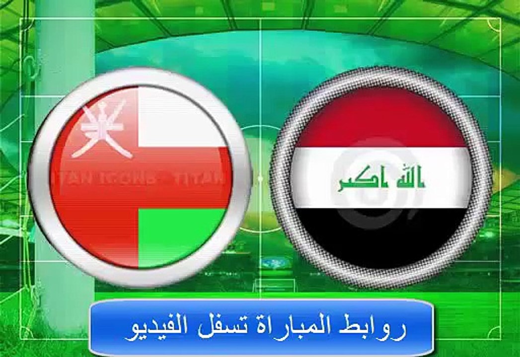 مشاهدة مباراة الامارات والكويت بث مباشر 17/11/2014 اونلاين