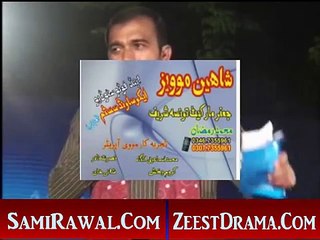 Скачать видео: NEW SARAIKI MUSHAIRA SANWAL SOBH POET AHMAD KHAN TARIQ POST BY SALEEM TAUNSVI 03338586875 - YouTube