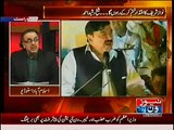 'Tum Boht Zaleel Insan Ho', Zardari Abuses Sheikh Rasheed on Phone :- Dr. Shahid Masood